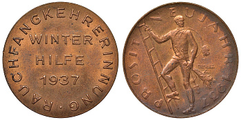 Австрия жетон 1937 удачи в новом году, зимняя помощь, трубочист 4121-222