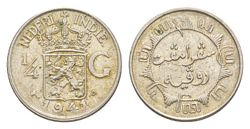 Голландская Ост-Индия (Нидерландская Восточная Индия) 1/4 гульдена 1941 KM 319 серебро UNC 4636-449