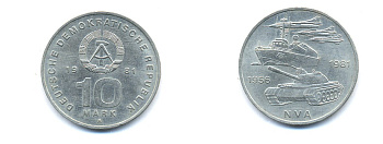 ГДР 10 марок 1981 А, 25 лет национальной народной армии ГДР KM 80, J. 1578 медно-никель 54-2516