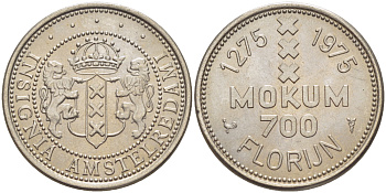 Нидерланды жетон, 700 флоринов 1975 (1275-1975) 700 лет городу Амстердаму, герб Амстердама медно-никель UNC 87-124