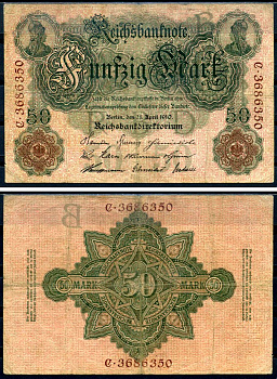 Германия 50 марок 1910 Pick 41 бумага 7191-56-2-2