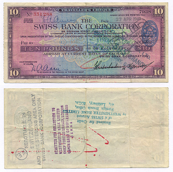 Швейцария дорожный чек на 10 фунтов 1949 выписан 27 апреля 1949 года, корпорацией Швейцарских банков бумага 6266-39-1