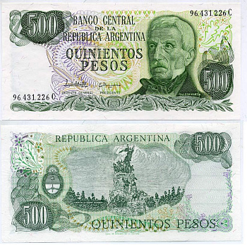АРГЕНТИНА 500 ПЕСО 1982 СЕРИЯ С 96431, ГЕНЕРАЛ САН МАРТИН Pick 303c бумага UNC (ПРЕСС) 6294-52-4