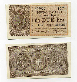 Италия 2 лир 1914 подписи Giu. dell'Ara & Porena, Pick 36 c, Grapanzano BS 13 бумага aUNC 451-655-1-1