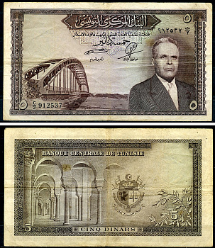 Тунис 5 динаров ND (1958) Президент Хабиб Бургиба, мост Pick 59  бумага   6279-14-3-2