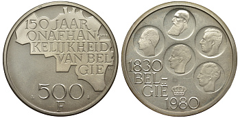 Бельгия 500 франков 1980 150 лет независимости, Belgie, Бодуэн I (1951-1993) KM 162 медно-никель покрытый серебром UNC 443-1114