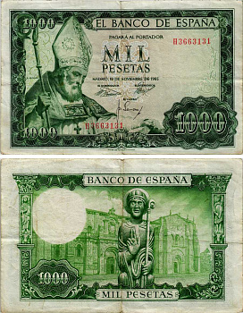 ИСПАНИЯ 1000 ПЕСЕТ 1965 (1971) 19 НОЯБРЯ 1965, СВЯТОЙ ИСИДОР Pick 151 бумага 6281-36-1-2