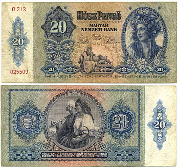 Венгрия 20 пенго 1941 девушка Pick 109 a бумага 7147-13-2
