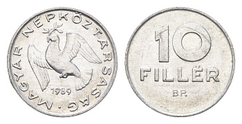 Венгрия 10 филлеров 1989 BP KM 572 алюминий 4665-969