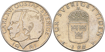 Швеция 1 крона 1981 Карл XVI Густав (1973- ) KM 852 медь плакированная медно-никелем 181-817