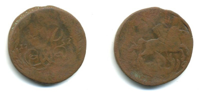 РОССИЯ 1 КОПЕЙКА 1757 медь 61-152