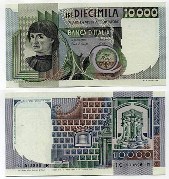 Италия 10000 лир 1984 Мужской портрет Андреа дель Кастаньо Pick 106c 7204-28-2