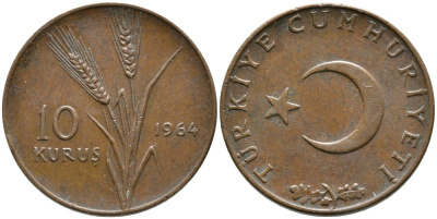 ТУРЦИЯ 10 КУРУШЕЙ 1964 KM 891.1 бронза 4541-322