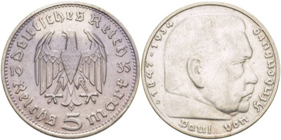 ГЕРМАНИЯ 5 РЕЙХСМАРОК 1935 D, ГИНДЕНБУРГ, БЕЗ СИМВОЛИКИ KM 86, Jager 360 серебро 00-00