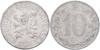 Чехословакия 10 геллеров 1953 KM 38 алюминий 4613-1041