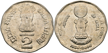 Индия 2 рупии 2000 50 лет Верховному Суду Индии KM 291 медно-никель UNC 94-953