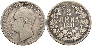 Болгария 2 лева 1891 KB, князь Фердинанд I (1887-1908) KM 14 серебро 87-1246