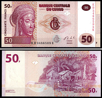 ДР Конго 50 франков 2013 H?tel des Monnaies, Kinshasa Pick 97A бумага UNC (прес) 401-53-3-2