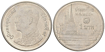 Таиланд 1 бат 2010 BE 2553, Рама IX (1946-2016), королевский дворец KM 443 сталь плакированная никелем aUNC 4567-1018