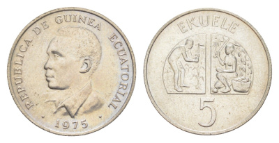Экваториальная Гвинея 5 экуэле 1975 KM 33 медно-никель UNC 4651-844