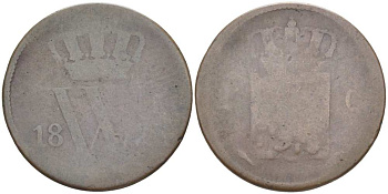 НИДЕРЛАНДЫ 1 ЦЕНТ 18ХХ ВИЛЬЯМ III (1849-1890) KM 100 медь 210-1211