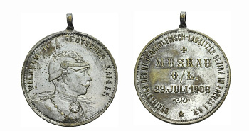 ГЕРМАНИЯ МЕДАЛЬ 1906 СОВЕТ ГРАФСТВА НИДЕРШЛЕЙЗЕН, 28,7 мм, 8,07 гр серебро 1072-1-61