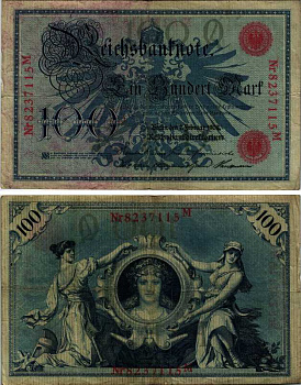 ГЕРМАНИЯ 100 МАРОК 1908 7 ФЕВРАЛЯ 1908, КРАСНАЯ ПЕЧАТЬ, ДЛИННА НОМЕРА СЕРИИ 29 ММ. Pick 33а бумага 6318-17-2-1