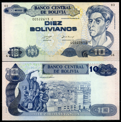 Боливия 10 боливиано 1986 (1993) серия C, Сесилио Гусман де Рохас, FNMT Pick 210 a  бумага  UNC (пресс) 451-777-2