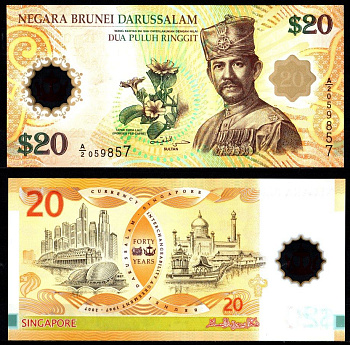 Бруней 20 малайзийских ринггитов 2007  Хассанал Болкиах, мечеть Султана Омара Али Сайфуддина Pick 34 a полимер UNC (пресс) 2197-35-2-2