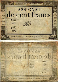 ФРАНЦИЯ 100 ФРАНКОВ 1795 7 ЯНВАРЯ 1795, СЕРИЯ 3635, 18 Nivose An II (7.1.1795) Pick А78 бумага 8607-67-1