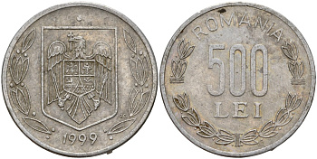 Румыния 500 лей 1999 KM 145 алюминий 4156-357