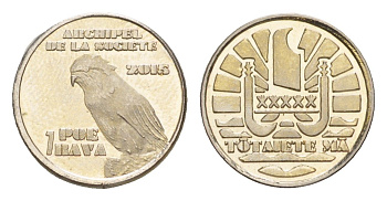 Французская Полинезия (Острова Общества) 1 poe rava 2015 латунь BU 4644-1023