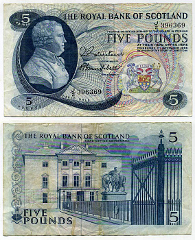 Шотландия 5 фунтов 1966 Royal Bank of Scotland, Дэвид Дэйл Pick 328  бумага   451-144-2