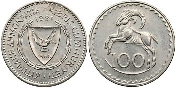 Кипр 100 милей 1981 KM 42 медно-никель UNC 4117-1114