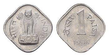 Индия 1 пайс 1966 KM 10.1 алюминий UNC 4689-1268