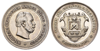 Германия медаль сельскохозяйственной выставки 1861-1888 Вильгельм I, вес 13 гр, диаметр 35 мм серебро 1516-1344