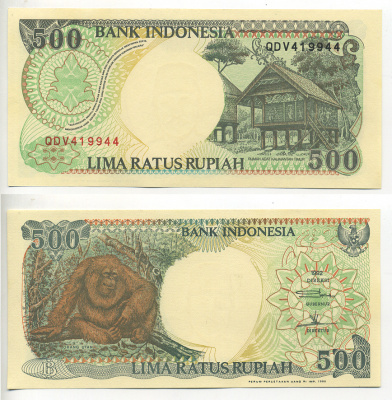 ИНДОНЕЗИЯ 500 РУПИЙ 1992/1998 ОРАНГУТАН, КАЛИМАНТАНСКИЙ ДОМ Pick 128g бумага UNC (ПРЕСС) 6294-46-3