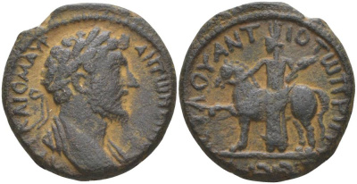 Римский Декаполис, Гиппос АЕ 138 - 161 Антонин Пий, бюст императора / богиня Тихе, держащая лошадь, 9,88 гр, Very rare Meshorer, City-Coins 203 медь 1073-9-17