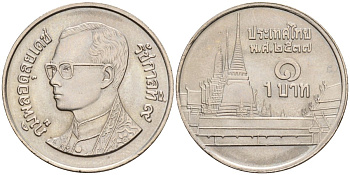 Таиланд 1 бат 1994 BE 2537, Рама IX (1946-2016), королевский дворец KM 183 медно-никель 4142-453