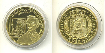 НИДЕРЛАНДЫ МЕДАЛЬ ДЕККЕР ЭДУАРД ДАУЭС (ПИСАТЕЛЬ МУЛЬТАТУЛИ) (1820-1887) UNC 06-130-11