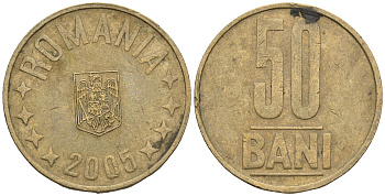 Румыния 50 бани 2005 KM 192 латунь 85-353