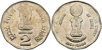 Индия 2 рупии 2000 50 лет Верховному Суду Индии KM 291 медно-никель UNC 94-947