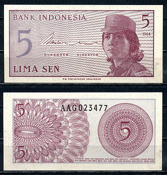 Индонезия 5 сен 1964 девушка волонтер Pick 91 бумага UNC (пресс) 2192-53-2-2