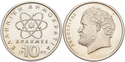 Греция 10 драхм 1990 Демокрит KM 132 медно-никель 27-155