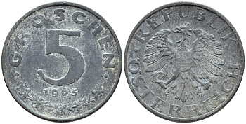 АВСТРИЯ 5 ГРОШЕЙ 1963 KM 2875 цинк 46-968