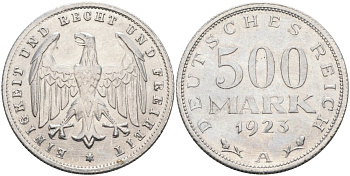 Германия 500 марок 1923 А KM 36, J.305 алюминий 4574-913