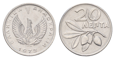 Греция 20 лепт 1973 Константин II (1964-1974), феникс в огне, оливковая ветвь KM 105 алюминий UNC 4668-1252