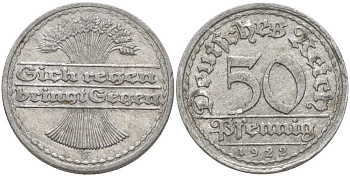 ГЕРМАНИЯ 50 ПФЕННИГОВ 1922 G KM 27, J. 301, Weege 10 алюминий 261-754