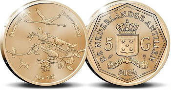 Нидерландские Антилы 5 гульденов 2024 прощание с гульденом KM NEW сталь плакированная латунью  UNC  413-5341