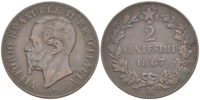 ИТАЛИЯ 2 ЧЕНТЕЗИМО 1867 М, МОНДВОР МИЛАН, ВИКТОР ЭММАНУИЛ II (1861-1878) KM 2.1 медь 4182-1231